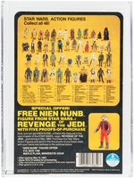 STAR WARS: REVENGE OF THE JEDI - AT-AT COMMANDER PROOF CARD AFA 85 NM+.