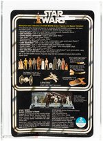 STAR WARS - SAND PEOPLE (TUSKEN RAIDER) 12 BACK-B AFA 75+ EX+/NM.