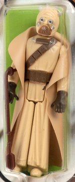 STAR WARS - SAND PEOPLE (TUSKEN RAIDER) 12 BACK-B AFA 75+ EX+/NM.