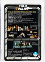 STAR WARS - LUKE SKYWALKER 12 BACK-C AFA 75 EX+/NM (DOUBLE-TELESCOPING).