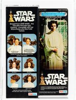 PALITOY STAR WARS - PRINCESS LEIA ORGANA 12-INCH SERIES AFA 85+ NM+ (POP 1).