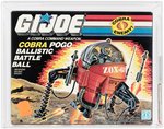 G.I. JOE: A REAL AMERICAN HERO - COBRA POGO BALLISTIC BATTLE BALL SERIES 6 VEHICLE AFA 80+ NM.