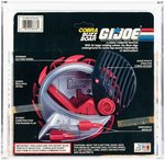 G.I. JOE: A REAL AMERICAN HERO - COBRA BUZZ BOAR SERIES 6 VEHICLE AFA 80 NM.