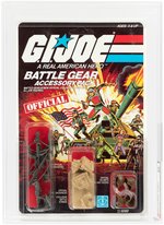 G.I. JOE: A REAL AMERICAN HERO - BATTLE GEAR ACCESSORY PACK SERIES 2/20 BACK AFA 85 NM+.