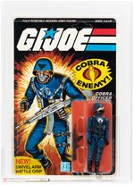 G.I. JOE: A REAL AMERICAN HERO - COBRA OFFICER SERIES 2/20 BACK AFA 80+ NM (RARE EXPLOSION BACK -  POP 1 OF 1).