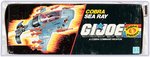 G.I. JOE: A REAL AMERICAN HERO - COBRA SEA RAY SERIES 6 VEHICLE AFA 75 EX+/NM.