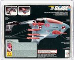 G.I. JOE: A REAL AMERICAN HERO - COBRA SEA RAY SERIES 6 VEHICLE AFA 75 EX+/NM.