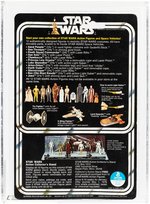 STAR WARS - PRINCESS LEIA ORGANA 12 BACK-C AFA 85 NM+.