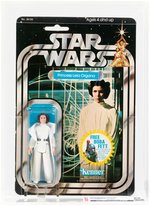 STAR WARS - PRINCESS LEIA ORGANA 20 BACK-G (BOBA FETT OFFER) CAS 85 (STARBURST STICKER).