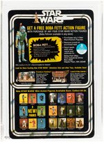 STAR WARS - PRINCESS LEIA ORGANA 20 BACK-G (BOBA FETT OFFER) CAS 85 (STARBURST STICKER).