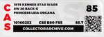 STAR WARS - PRINCESS LEIA ORGANA 20 BACK-G (BOBA FETT OFFER) CAS 85 (STARBURST STICKER).