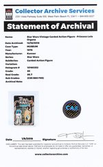 STAR WARS - PRINCESS LEIA ORGANA 20 BACK-G (BOBA FETT OFFER) CAS 85 (STARBURST STICKER).