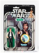 STAR WARS - HAN SOLO 20 BACK-G (BOBA FETT OFFER) CAS 85 (STARBURST STICKER).