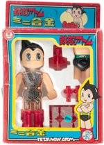 TAKARA ASTRO BOY MINI MECHA BLOCK TETSUWAN ATOM FIGURE IN BOX.