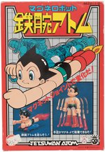 TAKARA ASTRO BOY MAGNEMO TETSUWAN ATOM FIGURE IN BOX.