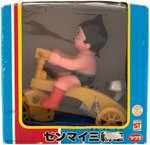 MIGHTY ATOM-ASTRO BOY TRICYCLE WITH BELL IN BOX.