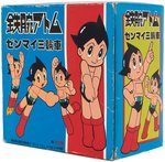 MIGHTY ATOM-ASTRO BOY TRICYCLE WITH BELL IN BOX.