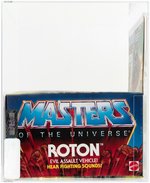 MASTERS OF THE UNIVERSE - ROTON SERIES 3 VEHICLE AFA UNCIRCULATED U80 Y-NM.