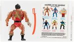 MASTERS OF THE UNIVERSE - JITSU SERIES 3 LOOSE UKG 80%.