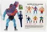 MASTERS OF THE UNIVERSE - DRAGON BLASTER SKELETOR SERIES 4 LOOSE UKG 80%.