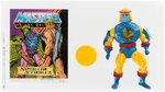 MASTERS OF THE UNIVERSE - SY-KLONE SERIES 4 LOOSE UKG 80%.