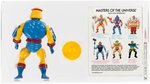 MASTERS OF THE UNIVERSE - SY-KLONE SERIES 4 LOOSE UKG 80%.