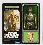 STAR WARS - SEE THREEPIO (C-3PO) 12-INCH SERIES AFA 75+ EX+/NM.