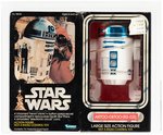 STAR WARS - ARTOO-DETOO (R2-D2) 12-INCH SERIES AFA 75 EX+/NM.