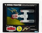 STAR WARS: THE EMPIRE STRIKES BACK - Y-WING FIGHTER DIE-CAST DCA 70 EX+.