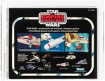 STAR WARS: THE EMPIRE STRIKES BACK - Y-WING FIGHTER DIE-CAST DCA 70 EX+.