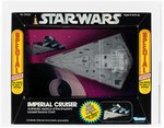 STAR WARS - IMPERIAL CRUISER DIE-CAST DCA 80+ NM.