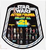 STAR WARS "COLLECT ALL 21" ACTION FIGURES 1979 BELL HANGER ADVERTISING STORE DISPLAY SIGN AFA 85+ NM+.