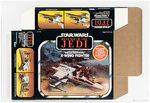 STAR WARS: REVENGE OF THE JEDI - BATTLE DAMAGED X-WING FIGHTER BOX FLAT AFA 75+ EX+/NM.