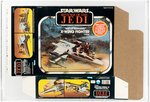 STAR WARS: REVENGE OF THE JEDI - BATTLE DAMAGED X-WING FIGHTER BOX FLAT AFA 75+ EX+/NM.