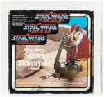 PALITOY STAR WARS: THE POWER OF THE FORCE - SAND SKIMMER TRI-LOGO AFA 70 EX+.