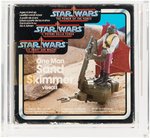 PALITOY STAR WARS: THE POWER OF THE FORCE - SAND SKIMMER TRI-LOGO AFA 70 EX+.