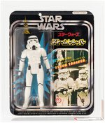 TAKARA STAR WARS - STORMTROOPER 7 INCH SERIES AFA 70 EX+.