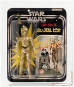 TAKARA STAR WARS - C-3PO 7 INCH SERIES AFA 60 EX.