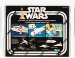 STAR WARS - Y-WING FIGHTER DIE-CAST DCA 85 NM+.