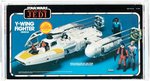 STAR WARS: RETURN OF THE JEDI - Y-WING FIGHTER AFA 75 EX+/NM.