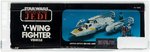 STAR WARS: RETURN OF THE JEDI - Y-WING FIGHTER AFA 75 EX+/NM.