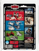 STAR WARS: THE EMPIRE STRIKES BACK - REBEL ARMORED SNOWSPEEDER 11 BACK-B DIE-CAST DCA 80 Y-NM.