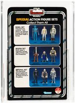 STAR WARS: THE EMPIRE STRIKES BACK - BESPIN SET 3-PACK SERIES 2 AFA 70+ Y-EX+.