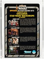 STAR WARS - DROID SET 3-PACK SERIES 2 AFA 85 NM+.