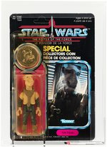 STAR WARS: THE POWER OF THE FORCE - YAK FACE 92 BACK AFA 75 Y-EX+/NM (KENNER CANADA).