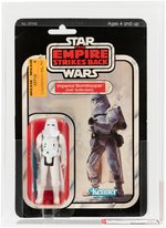 STAR WARS: THE EMPIRE STRIKES BACK - IMPERIAL STORMTROOPER (HOTH BATTLE GEAR) 31 BACK-A 70+ EX+.