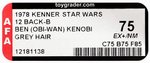 STAR WARS - BEN (OBI-WAN) KENOBI 12 BACK-B AFA 75 EX+/NM (GREY HAIR).