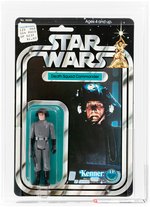 STAR WARS - DEATH SQUAD COMMANDER 12 BACK-B AFA 80+ NM.