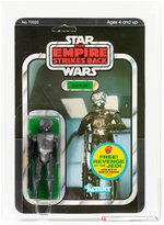 STAR WARS: THE EMPIRE STRIKES BACK - ZUCKUSS 48 BACK-C AFA 75 EX+/NM.