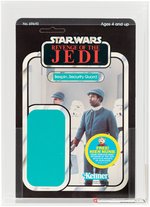 STAR WARS: REVENGE OF THE JEDI - BESPIN SECURITY GUARD (BLACK) PROOF CARD AFA 85+ NM+.